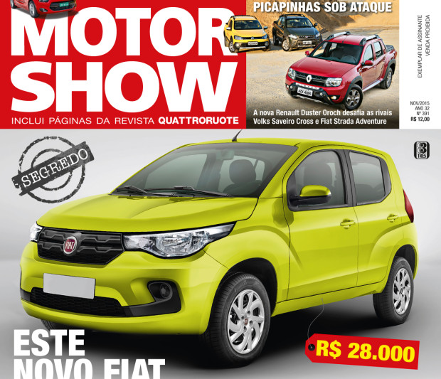 Fiat Mobi - Motorshow