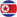 Coreia do Norte