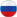 Rússia