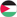 Palestina